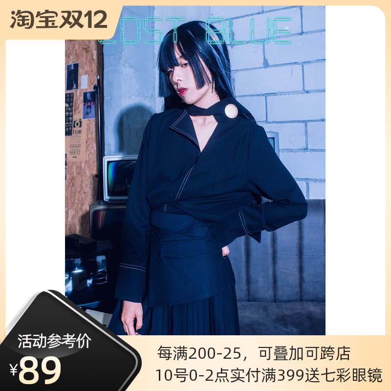 Lost Blue 2020冬季金属大圆扣长飘带撞色压线雪纺衬衫女|msdalam kategori Butik wanita / wanita, baju lace/baju chiffon - dari Buy2taobao.com untuk memberikan perkhidmatan ejen Taobao profesional membeli