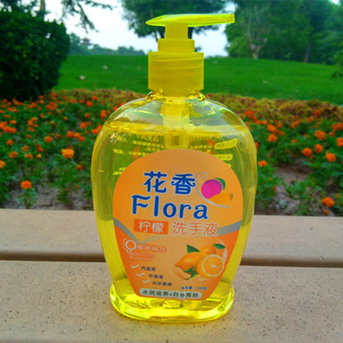 4瓶包邮花香洗手液包邮柠檬抑菌500克成人儿童滋润抑菌家用洗手液
