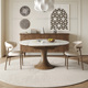 实木岩板餐桌椅组合可伸缩方圆两用现代简约小户型家用折叠吃饭桌