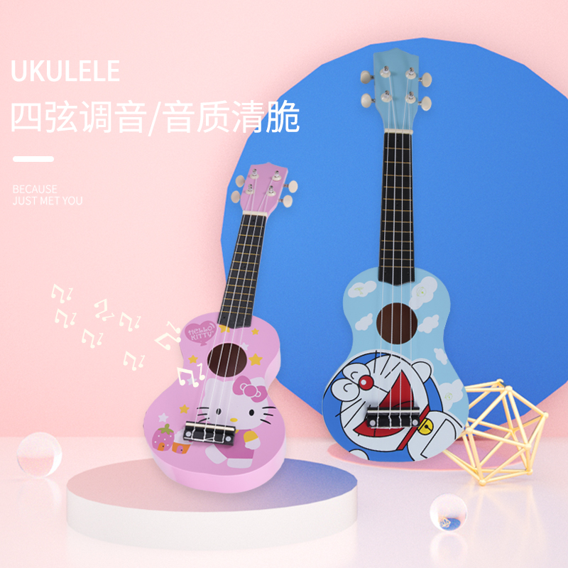 尤克里里女生款入门初学者儿童乐器21寸ukulele可爱23/26寸小吉他