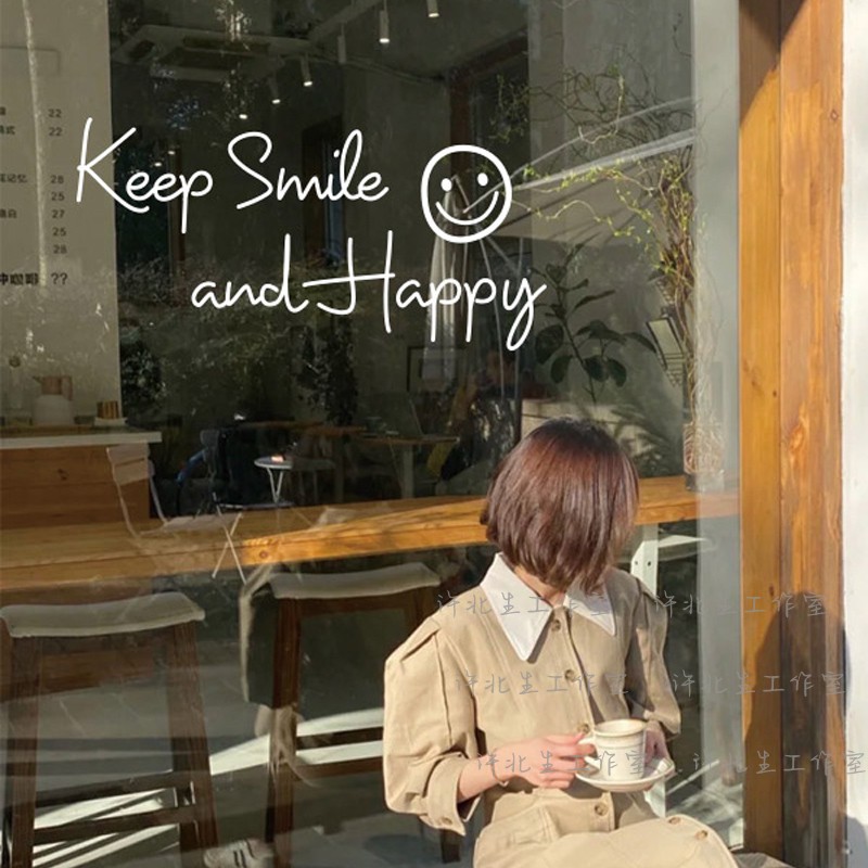 keep smile微笑ins风英文玻璃贴纸 服装店咖啡店镜子自拍装饰墙贴