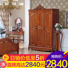 欧式全实木大衣柜 美式组装楸木三门木质衣橱柜白色卧室家具组合