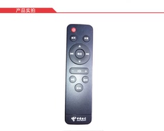 包邮中国电信 数码视讯 Q5 4K超清IPTV智能网络机顶盒遥控器