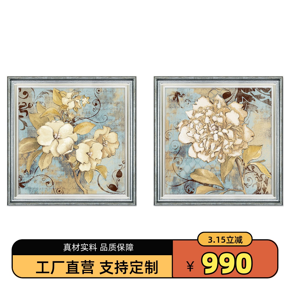 菲凡画业定制手绘油画金箔画综合材料绘画客厅玄关卧室装饰画包邮