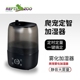 REPTIZOO爬虫箱加湿器雾化器 造雾器 变色龙红腿辐射陆龟蜥蜴定时