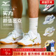 Mizuno美津浓排球鞋男女款比赛专业气排球鞋防滑透气灵活羽毛球鞋