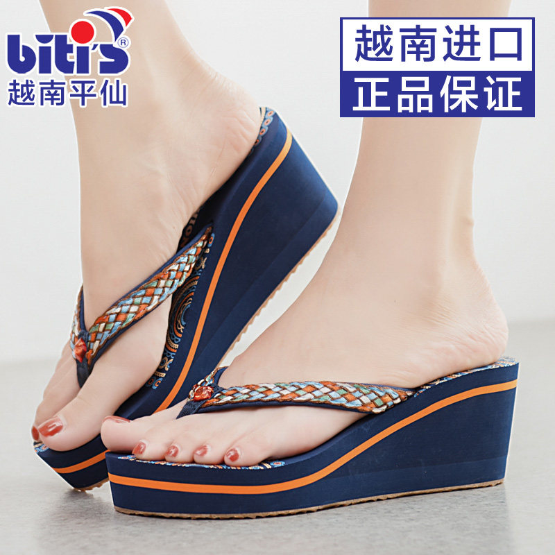 越南平仙时尚女士凉拖人字拖女百搭韩版拖鞋夏外穿鞋子坡跟厚底