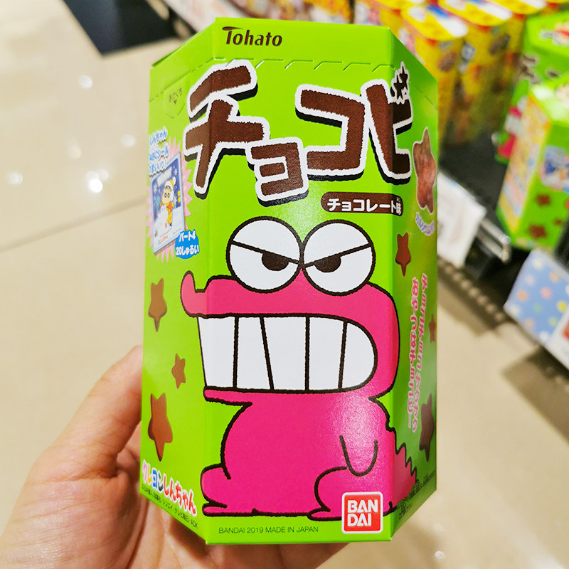 蜡笔小新食饼干_日本进口零食网红桃哈多蜡笔小新同款饼干粟米星鳄鱼