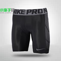 小李子:专柜正品NIKE PRO紧身短裤 足球训练铲球裤801222-010