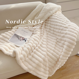 在耳边简约北欧风仿兔绒毛毯秋冬季暖呼呼羊羔绒休闲毯沙发毯盖毯