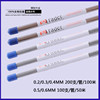 意大利Trader 888/s136/s136h/738h/SKH-9激光模具焊絲焊絲不鏽鋼 意大利Trader 888/s136/s136h/738h/SKH-9激光模具焊絲焊絲不鏽鋼