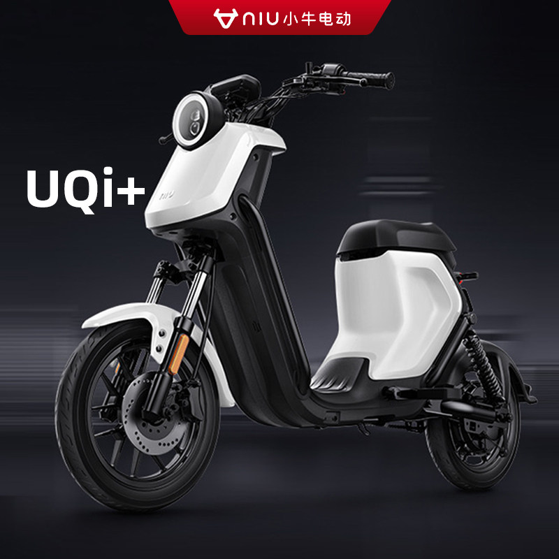 小牛电动 uqi 动力版电动车 男女通勤智能电动自行车