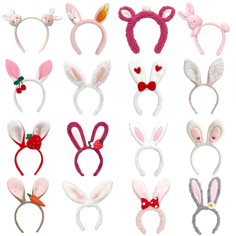 高级感兔耳朵发箍兔子头饰可爱公主小兔洗脸头箍发卡成人儿童发饰