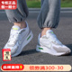 Nike耐克男鞋旗舰官方正品新款春夏透气air max气垫运动鞋跑步鞋