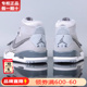 Nike耐克aj男鞋官方正品2024新款AJ312爆裂纹休闲运动篮球鞋女款