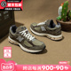 New Balance NB男女鞋2024新款运动鞋2002系列复古跑步鞋M2002RHN