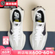 New Balance官方旗舰正品夏季新款nb鞋子ms327系列老爹运动男鞋女