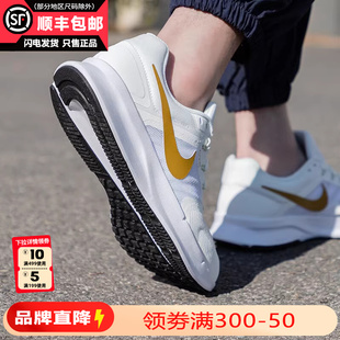 Nike耐克鞋子男鞋正品春夏2024新款网面透气休闲运动白色跑步鞋男