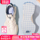 New Balance男鞋女鞋秋季官方旗舰正品nb327轻便透气休闲鞋跑步鞋