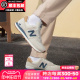 New Balance NB男女鞋2024夏季新款nb574复古运动休闲鞋ML574LGI