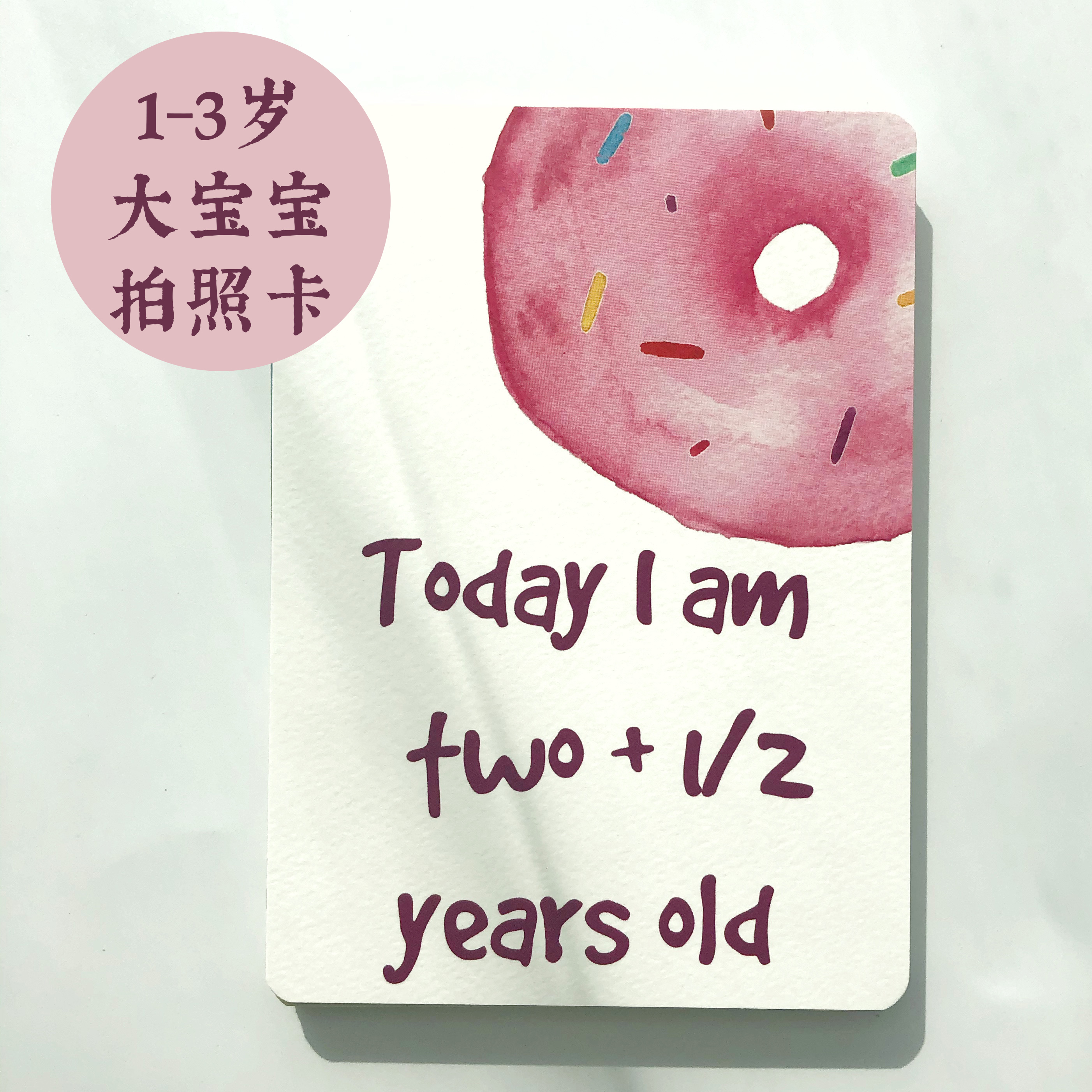 toddler milestone card 1-3岁宝宝里程碑成长记录拍照卡ins晒娃在类目 玩具/童车/益智/积木/模型, 宝宝纪念品/个性产品, 纪念册中 - 来自Buy2taobao.com提供专业的淘宝代购服务
