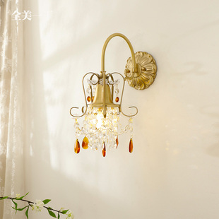 全美一丁 法式黄铜复古皇冠造型水晶壁灯餐厅灯卧室床头灯镜前灯