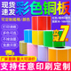 彩色铜版纸三防不干胶标签纸 60*40 50 70标签碳带条码打印纸定做