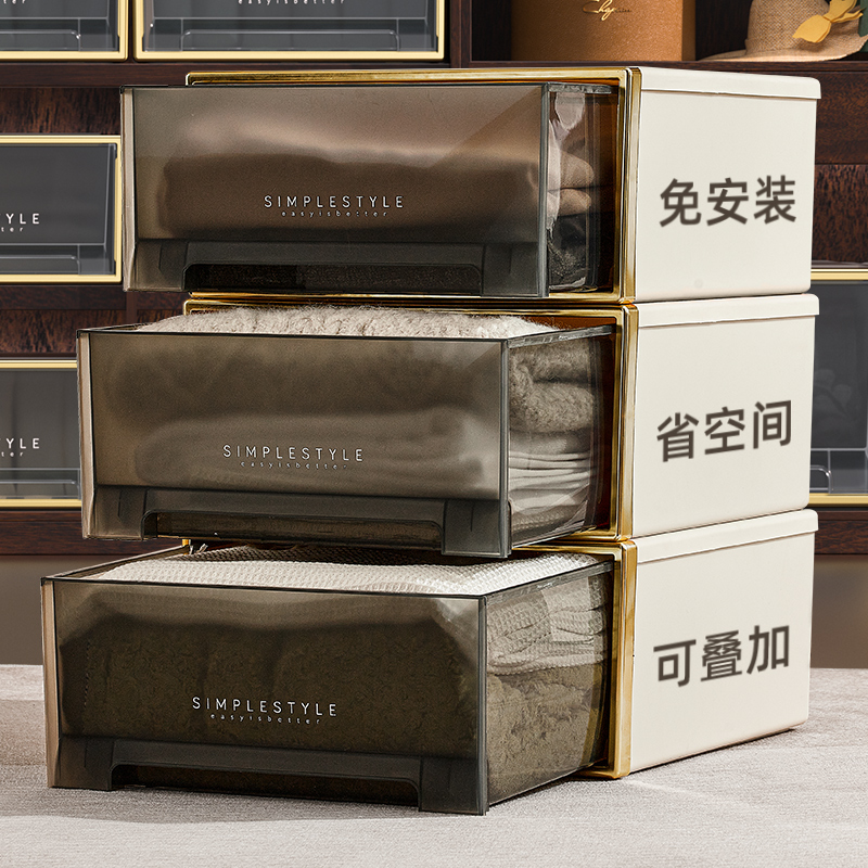 Cxhome家用抽屉式收纳箱衣柜衣橱衣服内衣储物塑料分层整理收纳盒在类目 收纳整理, 家庭收纳用具, 储物箱, 收纳箱中 - 来自Buy2taobao.com提供专业的淘宝代购服务
