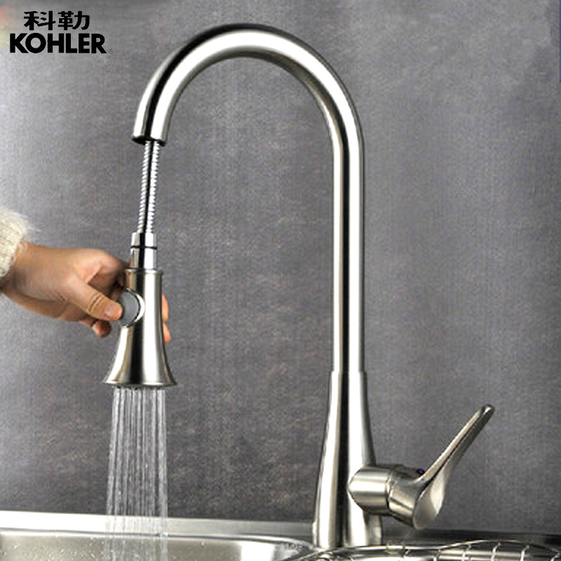 科勒厨房龙头菜盆水槽伸缩花洒防溅冷热全铜抽拉式水龙头配件家用