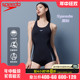 Speedo连体平角防晒泳衣女全新电气矩阵4.0黑标复刻鲨鱼皮24新品