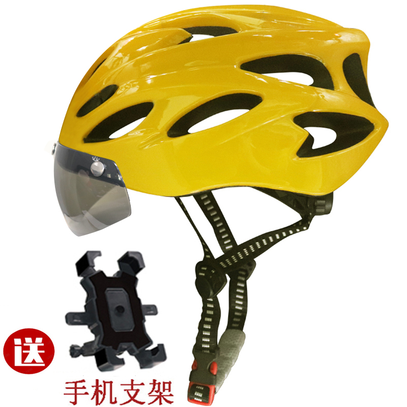 风镜外卖自行车骑行头盔超轻便式公路山地车单车一体成型男女头盔
