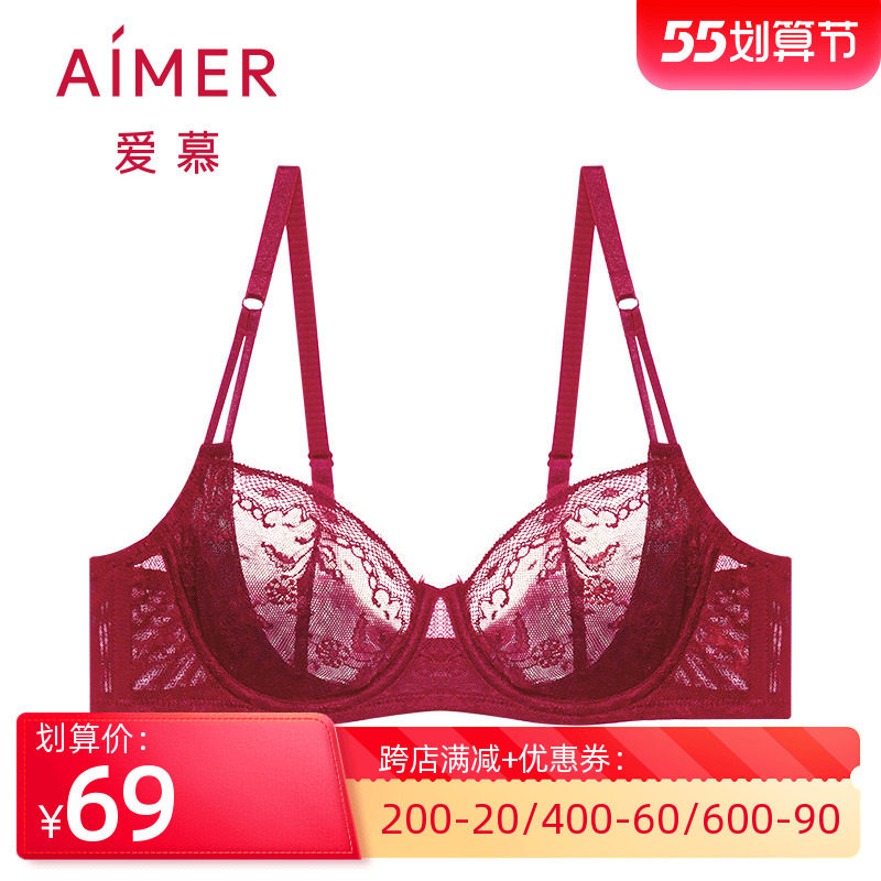 爱慕官方正品新款内衣 3/4性感蕾丝超薄杯软钢圈聚拢文胸am135811