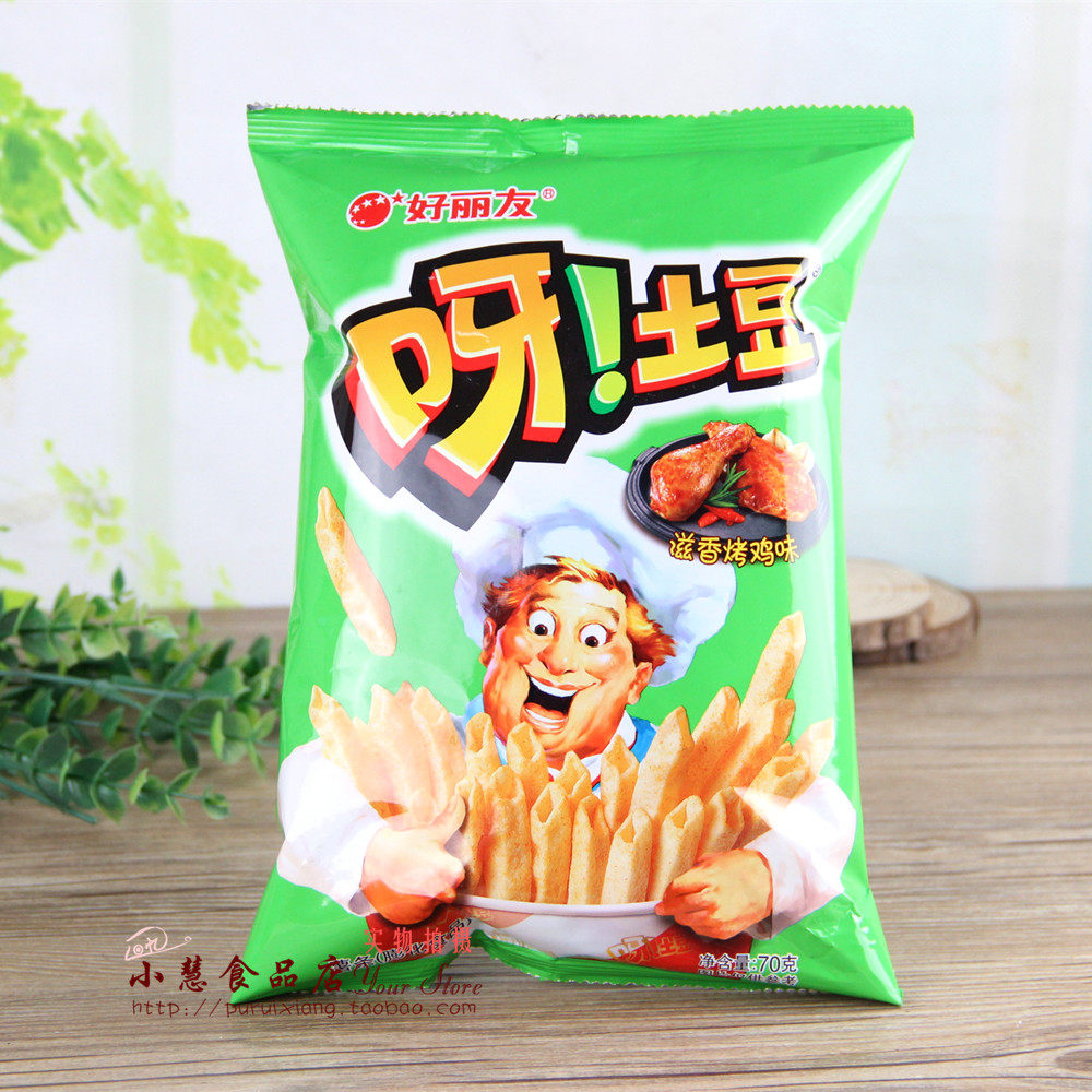好丽友呀土豆薯条薯片70g休闲膨化零食滋香烤鸡味 番茄味