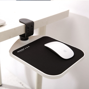 创意鼠标手托板桌用护腕托键盘托架板手垫支撑手臂架子鼠标延长板