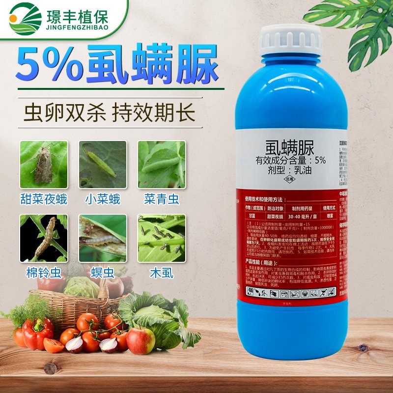 新满杰