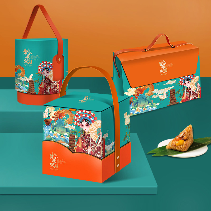 892023端午节礼盒粽子包装盒通用高档外包装手提礼品盒空盒定制logo已
