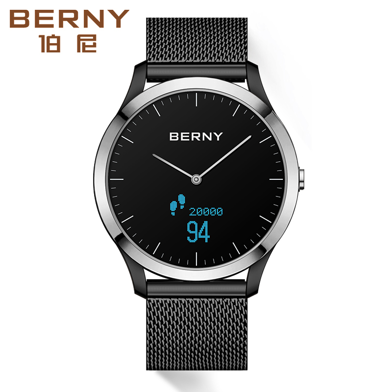  4、Bernie品牌的轻便智能手表怎么样？ 