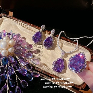 帕帕拉恰鸢尾紫水滴宝石项链 古董感 镀18K金 薰衣草繁花珍珠胸针