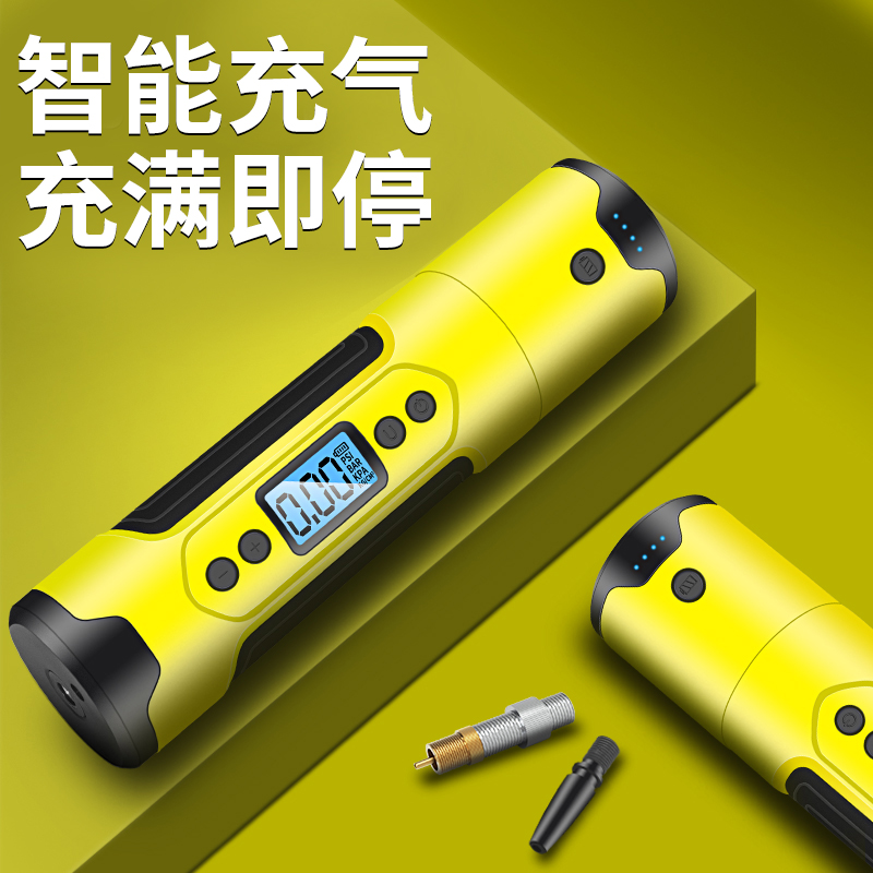 車載充氣泵汽車用無線手持電動打氣泵便攜式小型多功能輪胎加氣泵在類目 汽車/用品/配件/改裝, 汽車影音/車用電子/電器, 車用電子/電器, 車載充氣泵中 - 來自Buy2taobao.com提供專業的淘寶代購服務