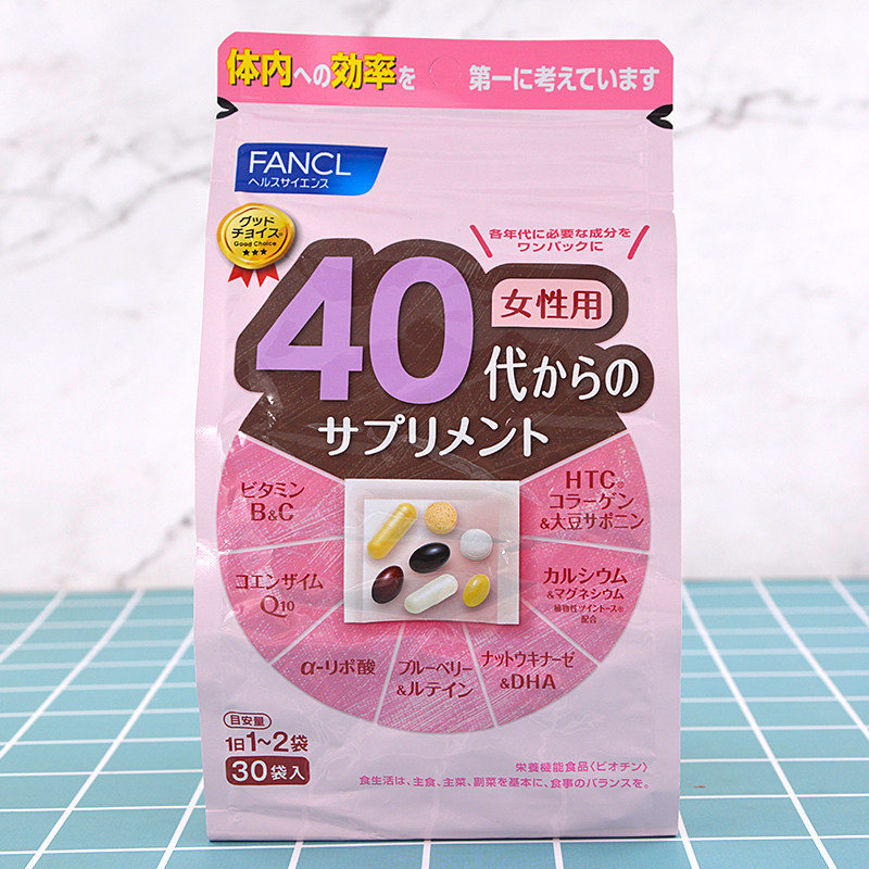 日本芳珂fancl女性中年女士40代40岁八合一综合营养维生素片30日