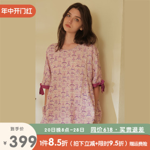 朵朵可可睡衣女2024新款春夏季竹节棉印花棉布中袖长裤家居服套装