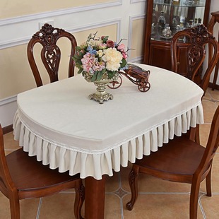 简约现代米色餐桌布台布圆桌收缩椭圆形家用台裙布艺纯色茶几桌布
