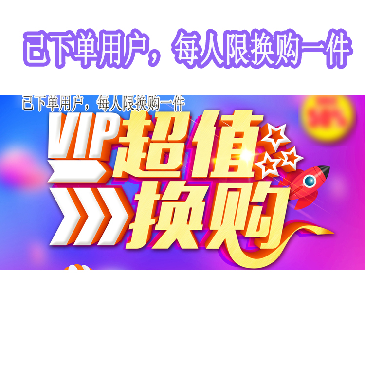 Purchased users,Each Repurchase One piece Not made a single shot,baby junior middle school pupil Early education Learning cardsin the Toy/Childs/Puzzle/Building block/Model , Early Learning/Smart toys , Toys flipchart/Cognitive card category - from Buy2taobao.com to provide professional Taobao agent buy service