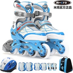 米高M-CRO儿童轮滑鞋可调荧光鞋面溜冰鞋宝宝初学者旱冰鞋滑冰鞋