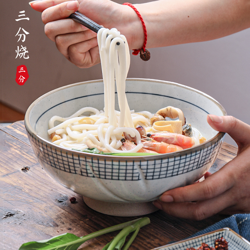 三分陶瓷碗创意日韩餐具高脚拉面碗米饭碗家用汤碗面碗水果沙拉碗