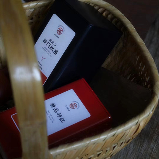 桃湾山 特品 2022年特级祁门红茶 高山茶 历口核心产区 100g