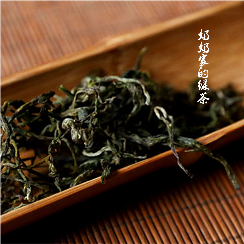桃湾山2022年 黄山毛峰 传统绿茶 口感浓郁 奶奶家的绿茶 250g