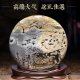 广西天然国画石时来运转靠山石玄关电视柜办公桌装饰摆件轻奢高档