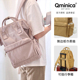 Qminica休闲包包女短途旅行新款大容量防水轻便书包15.6寸电脑包