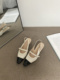 CHIC2024NEW SPRING：韩国夏季复古设计师经典人气小香风拼色单鞋